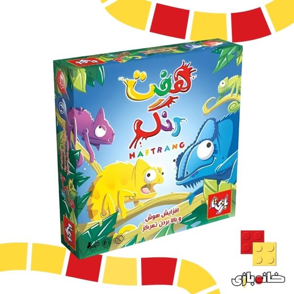 بازی فکری هفت رنگ
