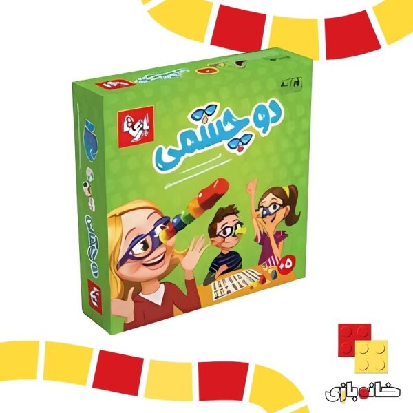 بازی دو چشمی ۴ نفره