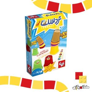 بازی تردست دو نفره