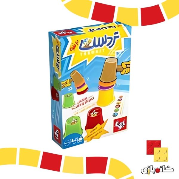 بازی تردست دو نفره