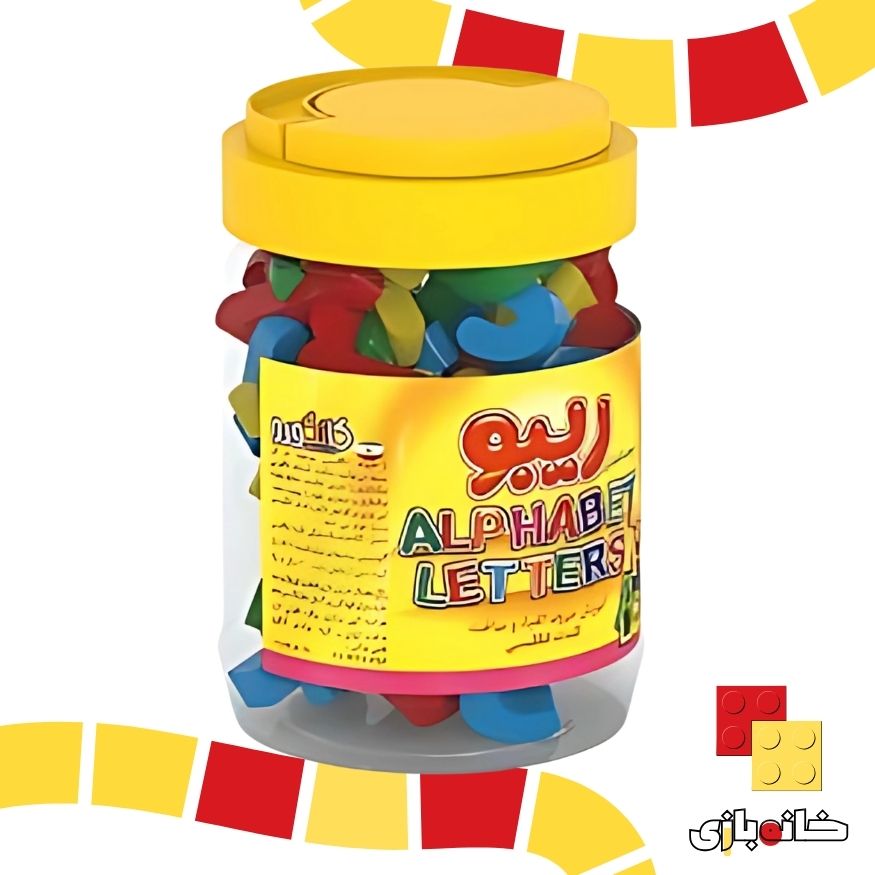 الفبای ریبو