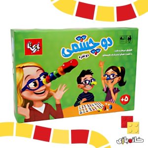 بازی دو چشمی دو نفره