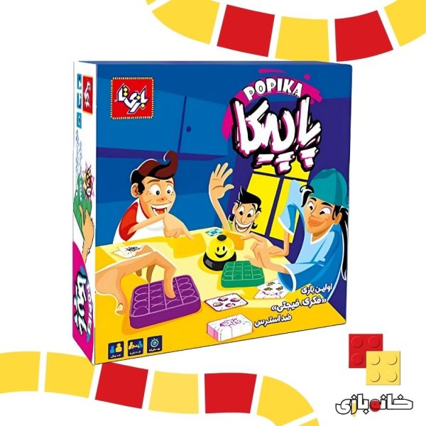 بازی فکری پاپیکا